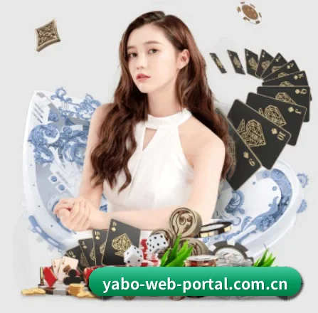 亚博体育 APP