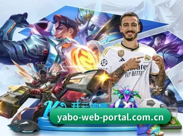 社区互动功能上线 - 新增赛前焦点话题投票,用户预判结果与赛事进程实时联动展示。